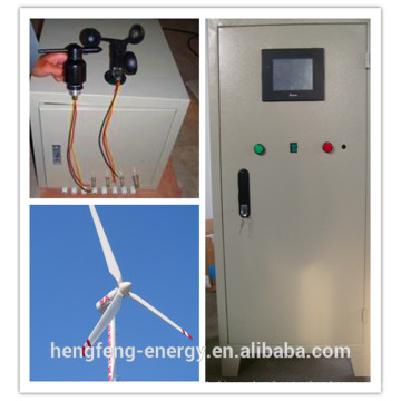 Horizontal axis windmill generator maglev wind turbine